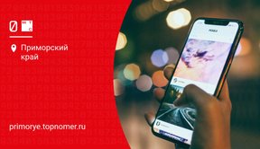 Дополнительный интернет на МТС