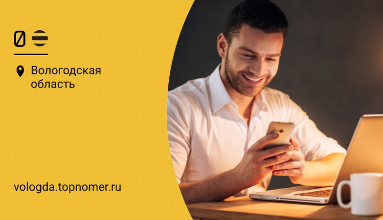 как отключить авансовый счет на билайне. Смотреть фото как отключить авансовый счет на билайне. Смотреть картинку как отключить авансовый счет на билайне. Картинка про как отключить авансовый счет на билайне. Фото как отключить авансовый счет на билайне