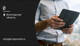 Apple SIM в России