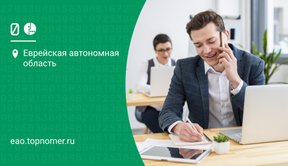 МегаФон запустил новый тип тарифов для бизнеса