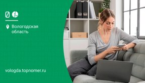 МегаФон расширил покрытие интернета для дома